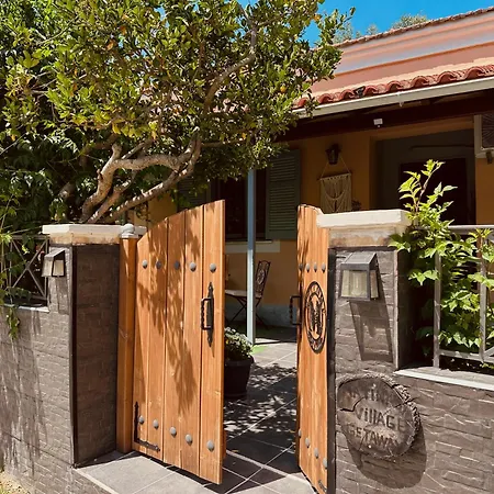 Matina's Village Getaway Σπίτι διακοπών Antipernoi